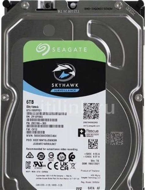 Жесткий диск Seagate Skyhawk st6000vx001, 6тб купить | Комьютерные ...