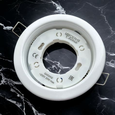 Купить Империя света спот Споты софит в Алматы – Магазин на Kaspi.kz