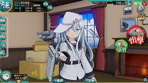 【重要】 10月26日 木 より3隻の艦娘が着任！雷撃演習の獲得経験値up！｜艦これアーケード セガ公式サイト｜艦隊育成型カードゲーム