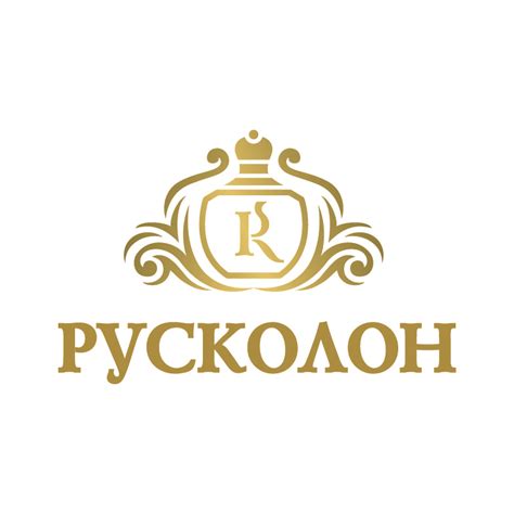 Ruskolon Perfumes And Colognes