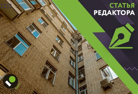 Последние новости о ЖКХ в России 2025 - ЖКХ Ньюс