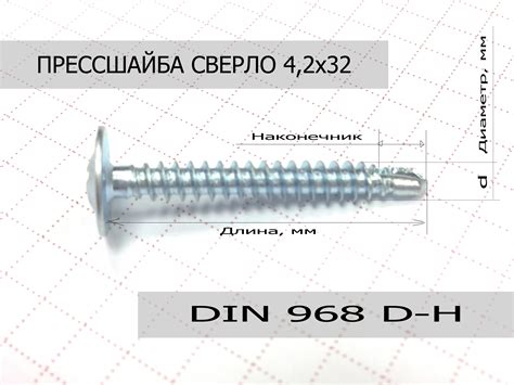Прессшайбы в Москве
