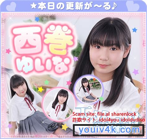 imouto tv 2024 05 13 2024 05 17 Yuina Nishimaki 西巻ゆいな iv VR 少女偶像 youiv