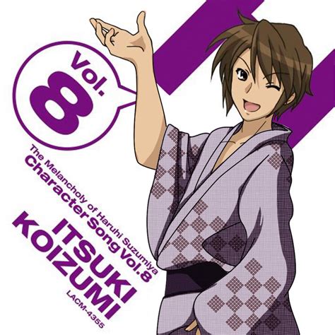 Koizumi Itsuki Suzumiya Haruhi No Yuuutsu Image 44253 Zerochan