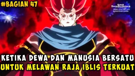 Dragon Ball Heroes Sub Indo Ketika Dewa Dan Manusia Bersatu Untuk