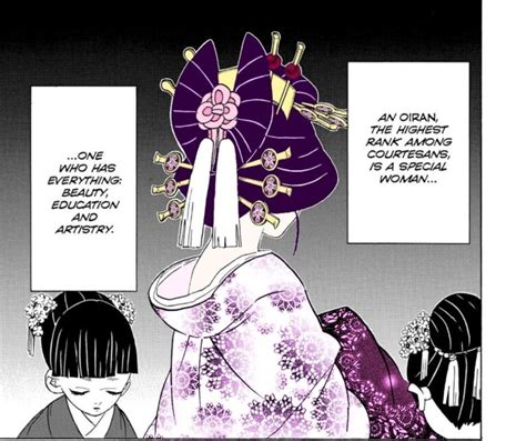 Oiran Demon Slayer Highest ranked Courtesans | Who are they exactly?