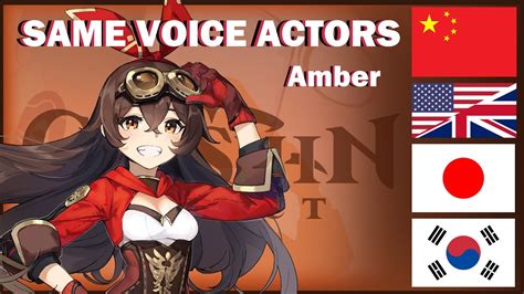 Genshin Amber All Language Voice Actors Same Animation Game