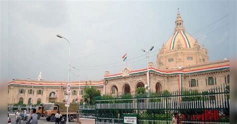 Lucknow Assembly Monsoon Session 2021 Start From Today Opposition