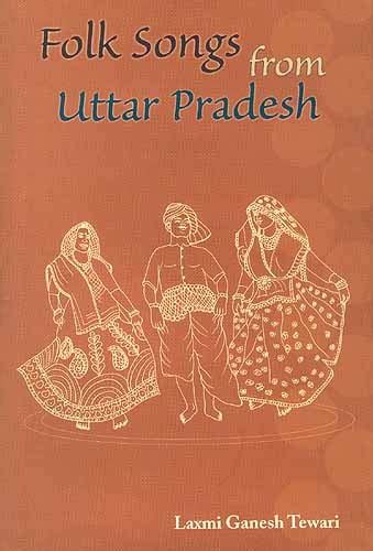 Folk Songs From Uttar Pradesh Exotic India Art