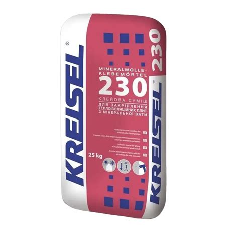 Клей для минеральной ваты Kreisel 230 (25 кг) купить в Харькове Лучшая ...