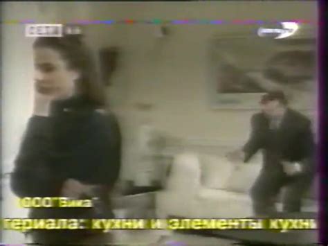 Селеста, всегда Селеста 84 серия аргентинский сериал - смотреть онлайн ...