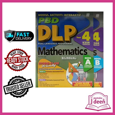 JDEEN BUKU LATIHAN TAHUN 4 MATHEMATICS A B DLP MODUL AKTIVITI