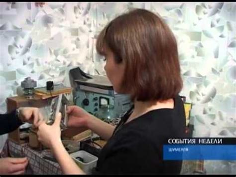 Радиолюбители - YouTube