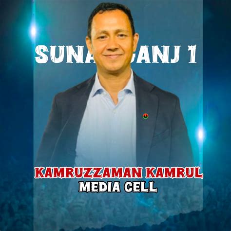 mo rabbul aknd