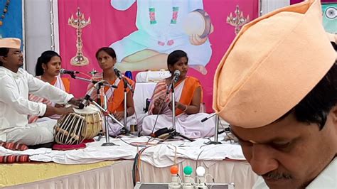 अरे रिकामा कशाला फिरतो भजन By Jaitapur Mahila Bhajan Mandal At Wani