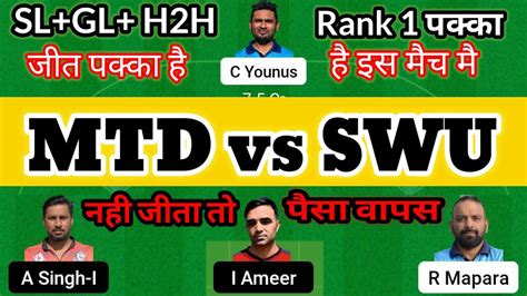 Mtd Vs Swu Dream Prediction Mtd Vs Swu Dream Mtd Vs Swu Dream