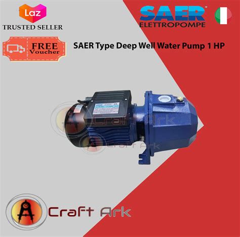 Maxipro Deep Well Water Pump Motor 1HP With Injector And Adapter ITALY