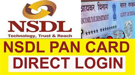 How To Get Nsdl Pan Card Agency Nsdl Pan Center Kaise Apply Kare Youtube