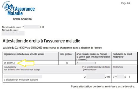 Comment Savoir De Quelle Caisse De S Curit Sociale On D Pend