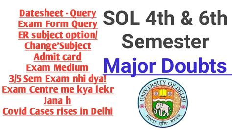 SOL 4th 6th Semester Important Doubts May June Exam 2022 Admit Card