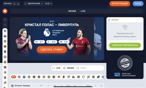 MOSTBET.COM - официальный сайт БК и казино : игровые автоматы Мостбет ру