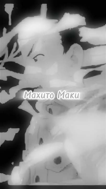 Лайк и подписка за Махито Маки из аниме мальчик и птица #anime #shorts ...