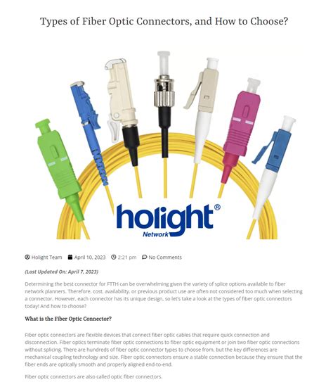 An Article About The Types Of Fiber Optic Connectors And How To Choose Them