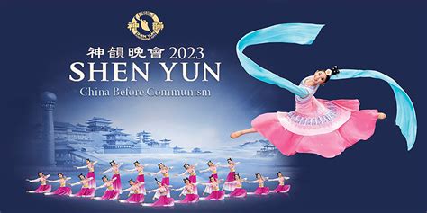 Shen Yun China Before Communism Kuvo