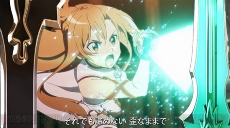 『スマートぱちんこ ソードアート・オンライン（sao）』藍井エイル最新曲『青く、青く』を使用したスペシャルムービー公開 電撃オンライン