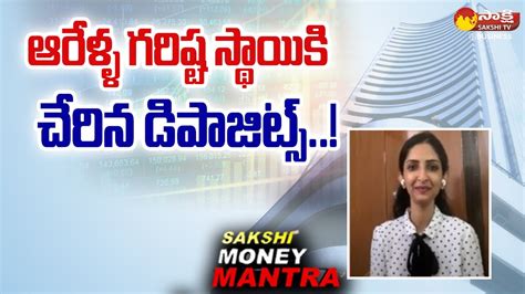 Business Consultant Karunya Rao About Stock Market Analysis