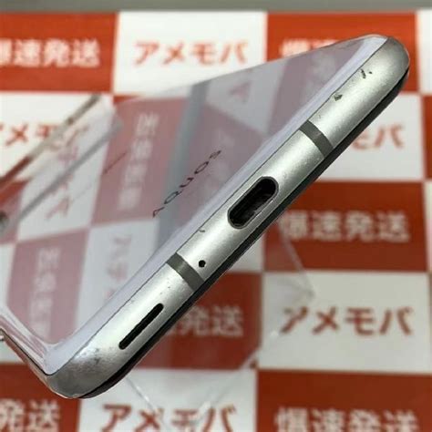 ムスビー｜爆速発送aquos R3 128gb Docomo版simフリー Sh 04l ジャンク品【aquos R3 Sh 04l Ntt