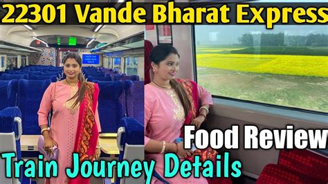 Howrah To Njp Vande Bharat Express Train Journey Details