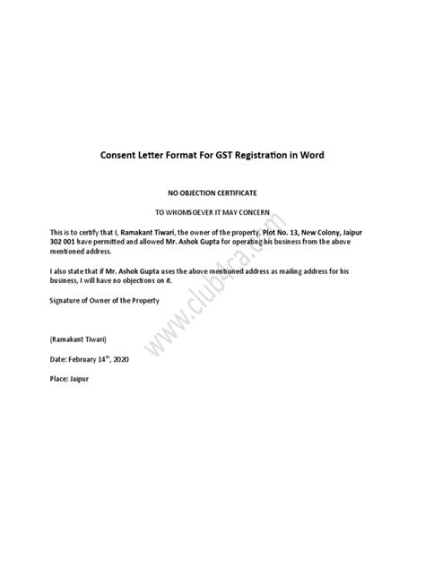 GST Registration Consent Letter Format | PDF