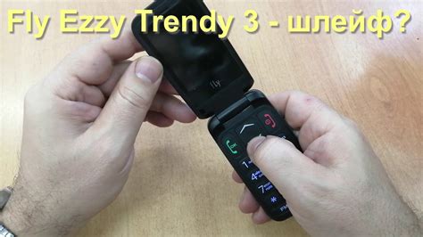 Fly Ezzy Trendy 3 - белый экран, шлейф виноват? - YouTube