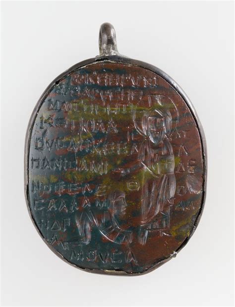 Amulet Carved In Intaglio Incised Coptic The Metropolitan Museum