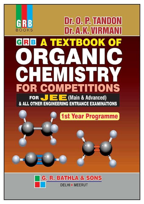 Buy Grb A Textbook Of Organic Chemistry Vol For Jee Main Advanced