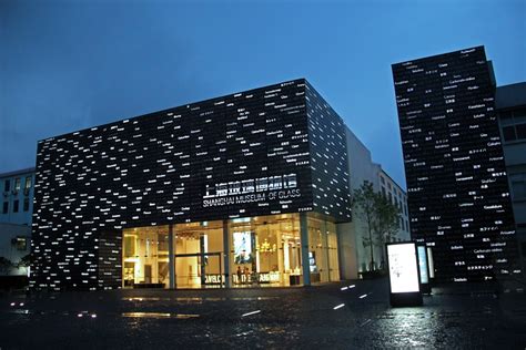 Shanghai Museum of Glass | Museu.MS