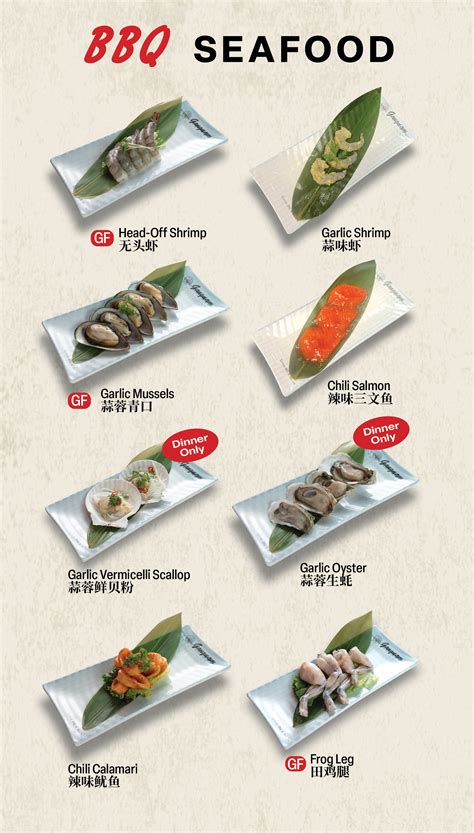 Gangnam Korean BBQ & Hot Pot | 125 Division St., New York, NY 10002