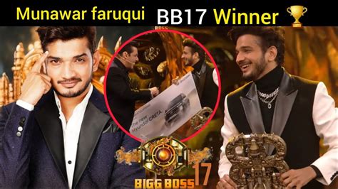 Winner 🏆 Conform Big Boss 17 Winner Munawar Faruqui Become The