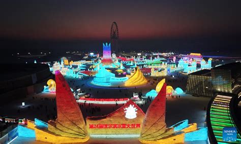 39th Harbin Int L Ice And Snow Festival Held In NE China Global Times