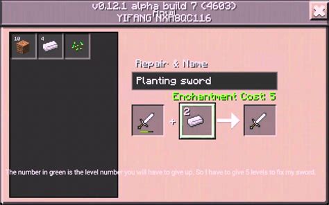 How To Repair Weapons Minecraft