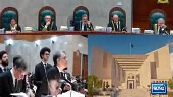 PTI Reserved Seats Case Heated Arguments Between Supreme Court Judges