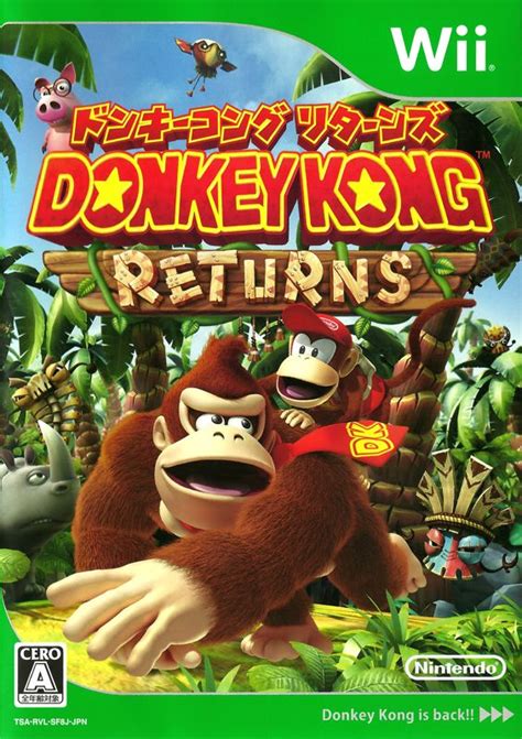 Donkey Kong Country Returns Wii Box Cover Art Mobygames