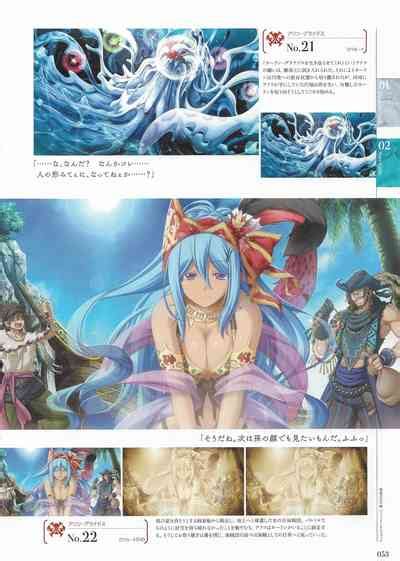 Sankai Ou No Yubiwa Perfect Guidebook Nhentai Hentai Doujinshi And Manga