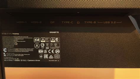 Gigabyte M27F-A Gaming Monitor review: The World's First KVM Gaming Monitor
