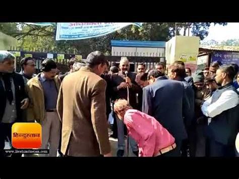 Latest News धरना स्थल पर बार पदाधिकारियों से भिड़े वकील हंगामा Video Dailymotion