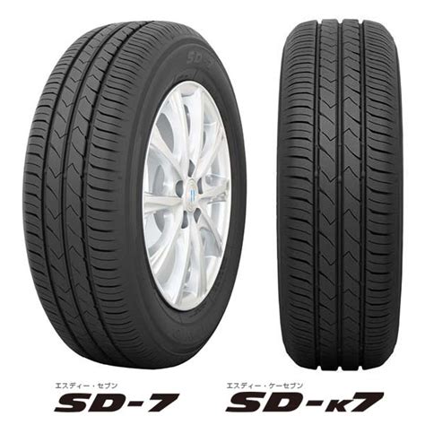 155 70R12 73S4本トーヨーSD K7軽コンパクト用タイヤ トーヨータイヤ SD K7軽コンパクト用タイヤ