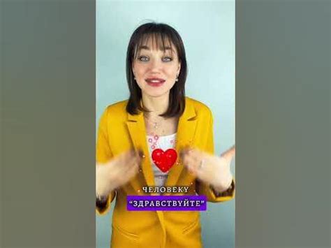 А в ответ тишина... #shortsvideo #психолог #полезныесоветы - YouTube