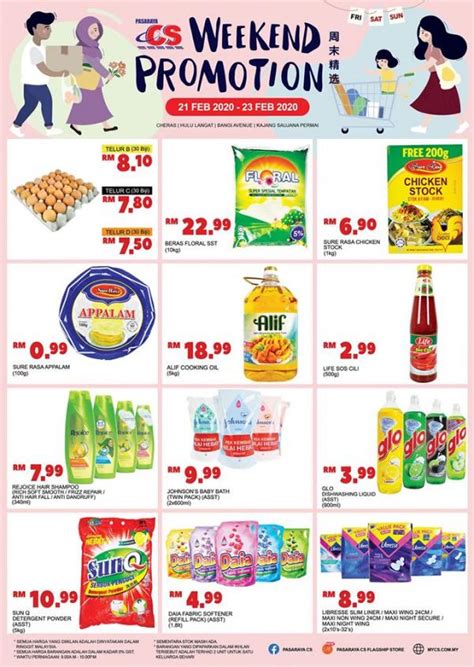 Feb Pasaraya Cs Weekend Promotion Everydayonsales