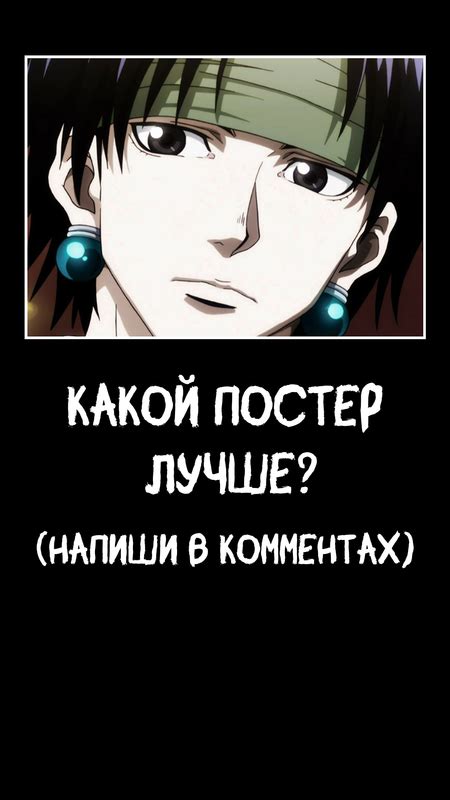 глава редана — Postimages